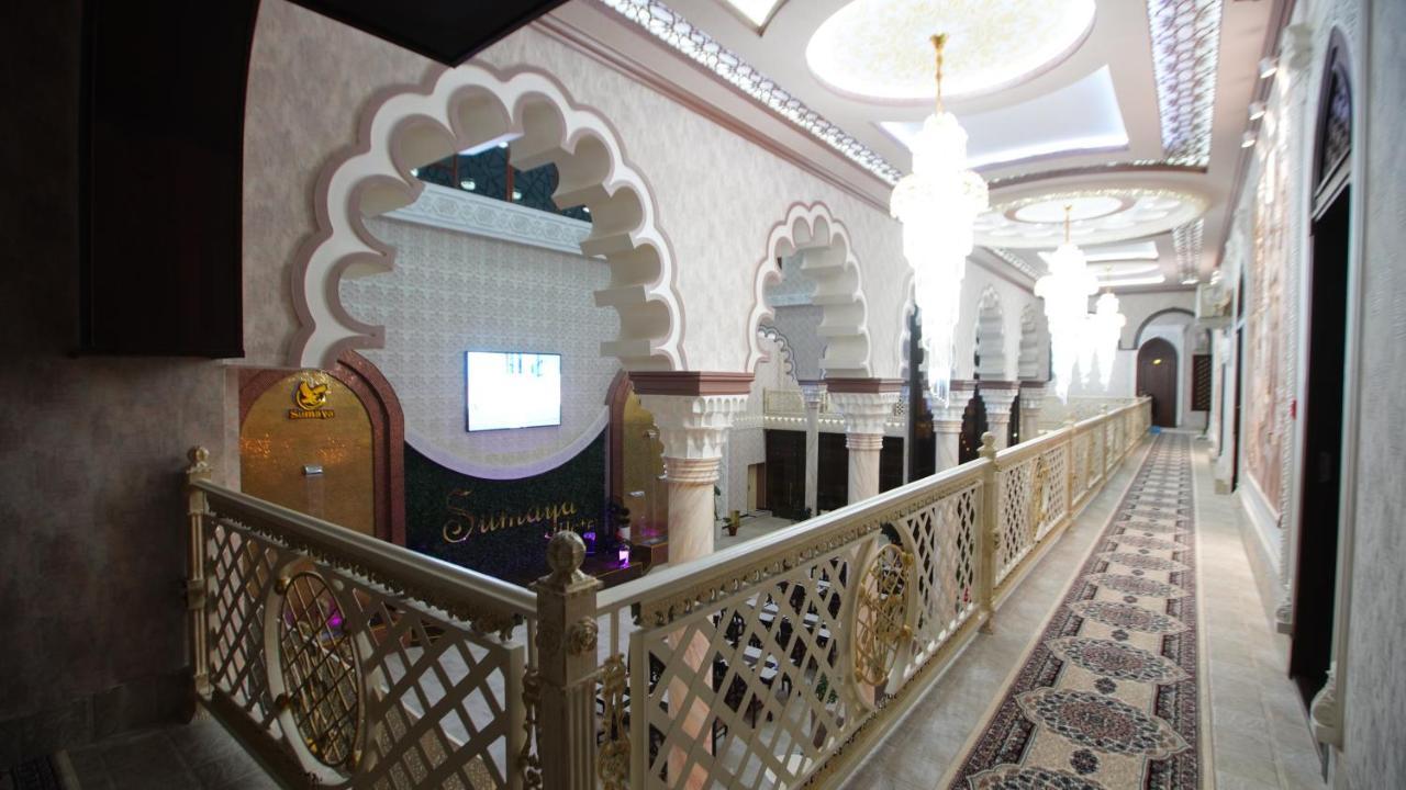 Sumaya Hotel 撒马尔罕 外观 照片